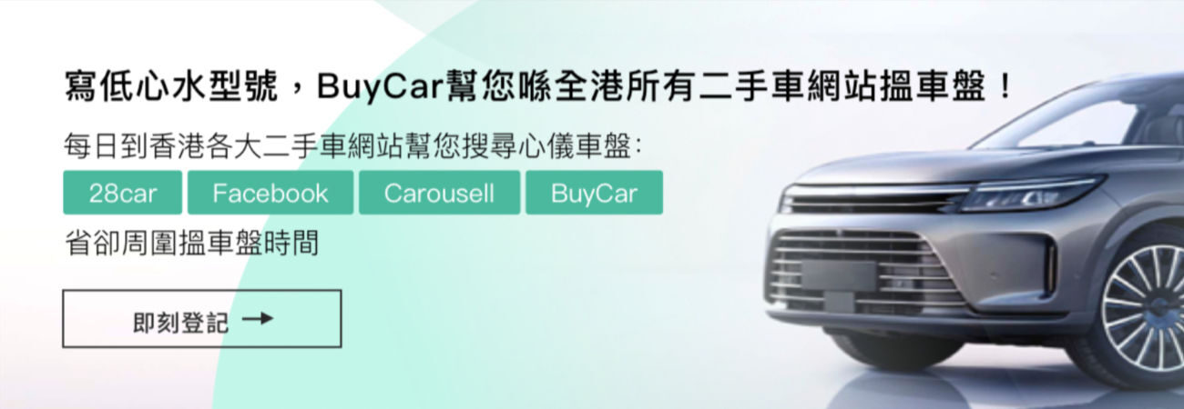 Bancavui - Cổng Game Bắn Cá Đổi Thưởng Hàng Đầu Thị Trường Việt Nam